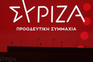 syriza